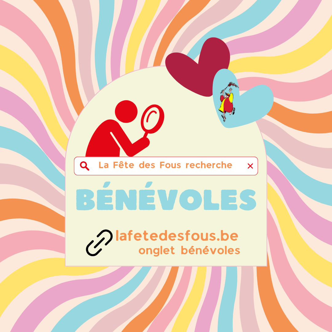bannière